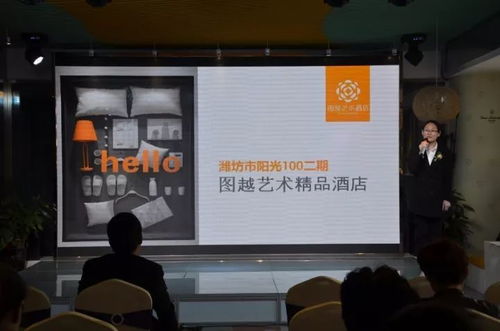 數(shù)字創(chuàng)意賦能城市文化 陽(yáng)光100濰坊文化教育創(chuàng)意產(chǎn)業(yè)園打造城市新名片