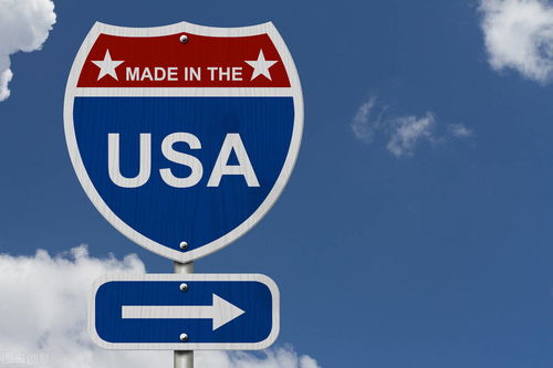 美國(guó)取消對(duì)阿聯(lián)酋征收的這項(xiàng)關(guān)稅 數(shù)字文化創(chuàng)意內(nèi)容應(yīng)用服務(wù)迎來(lái)新機(jī)遇