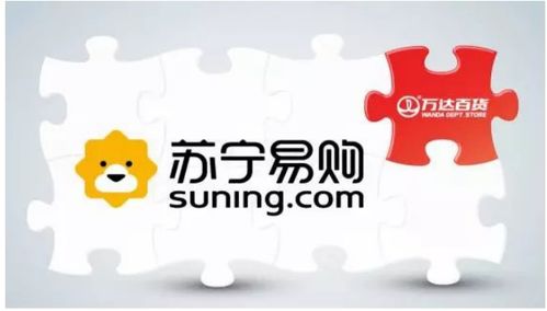 萬達折戟電商，誰之過？大額資金顯風(fēng)險